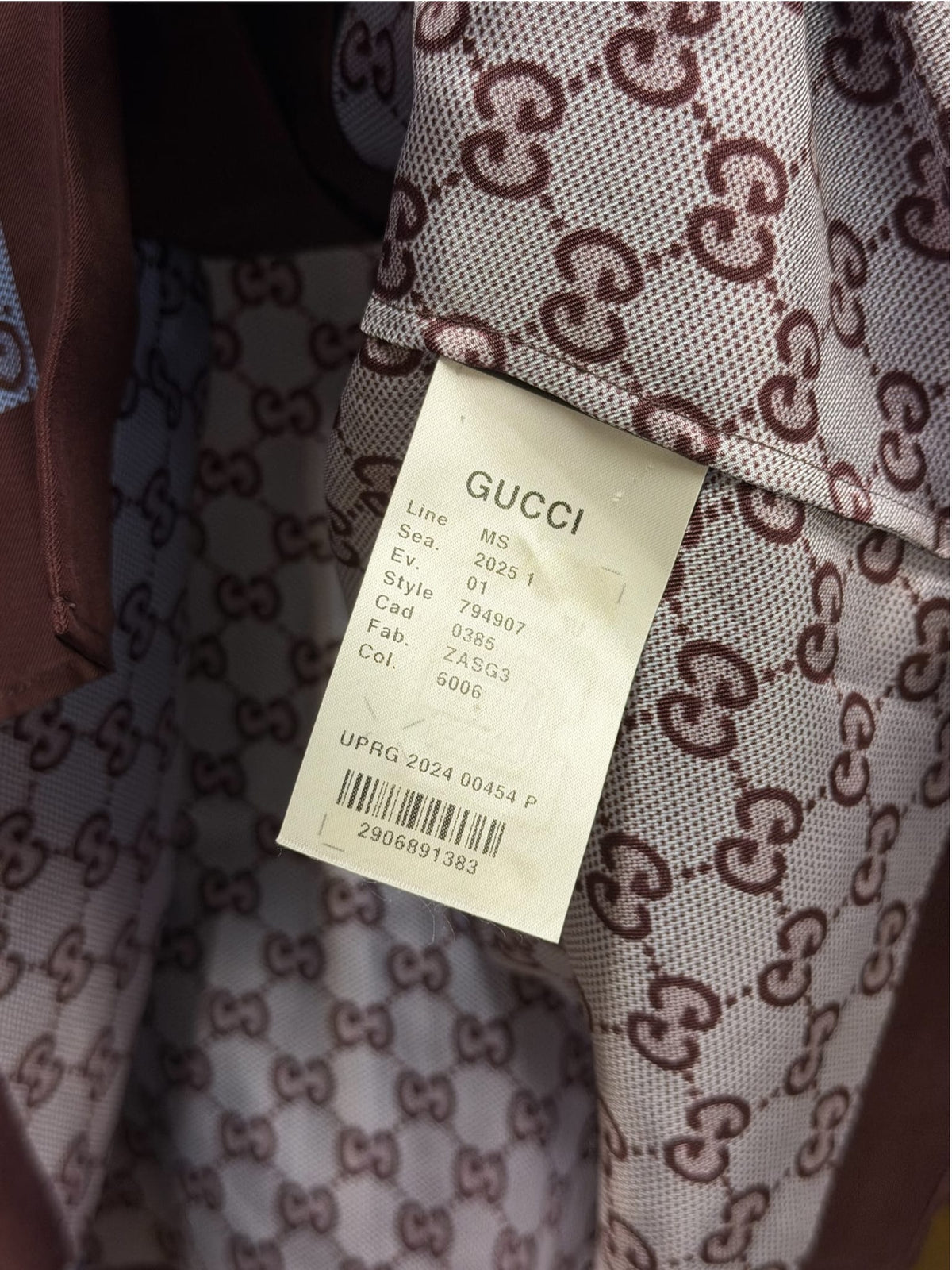 Gucci Brown/Blue Canvas GG Printed Silk Twill Short Sleeve Shirt
