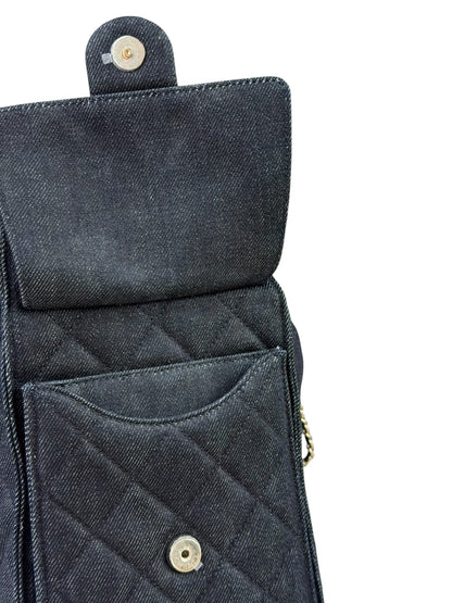 Chanel Navy Quilted Denim/Leather Trim 25 Hobo Bag 2021
