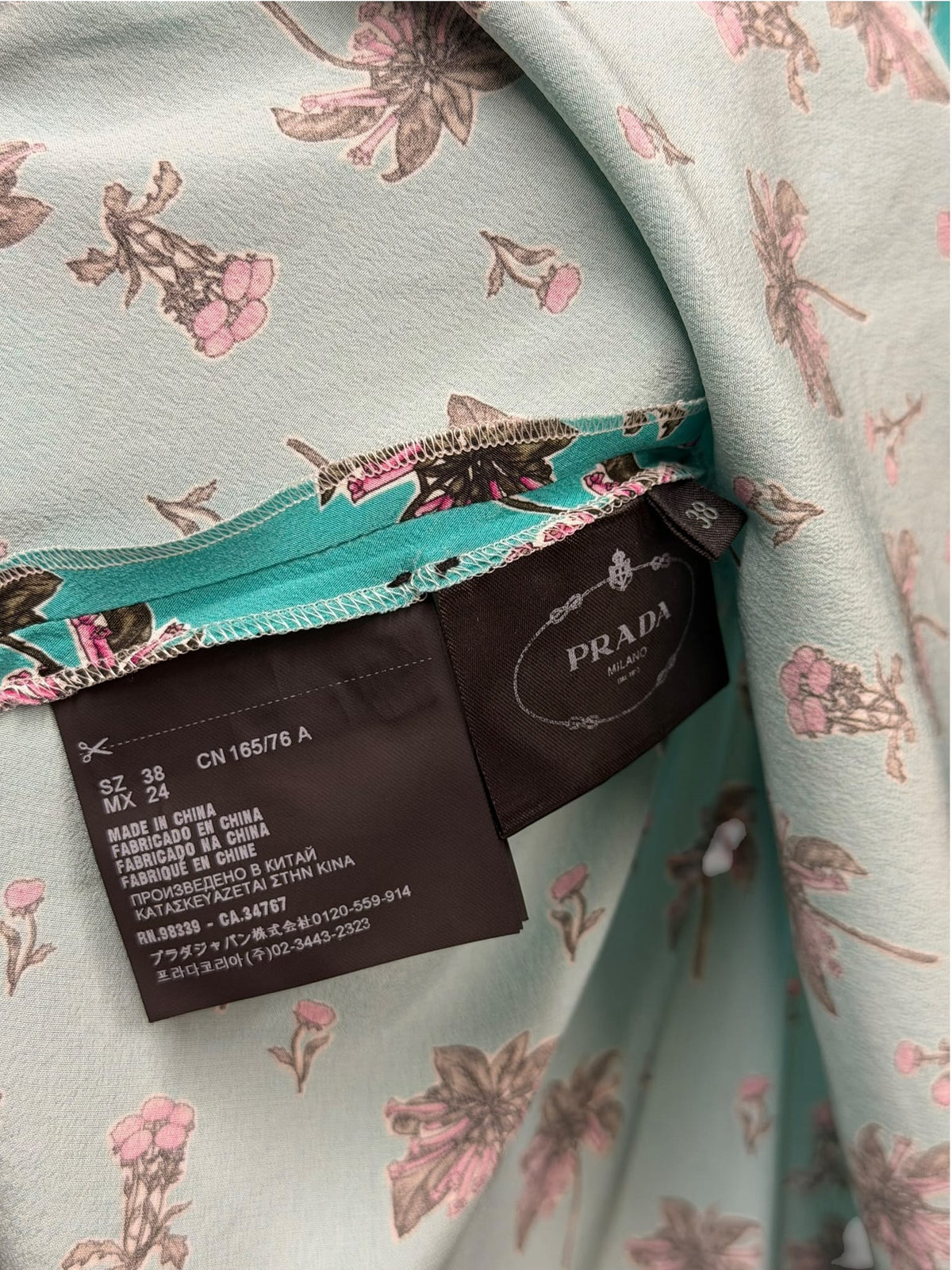 Prada Turquoise Wrap Dress