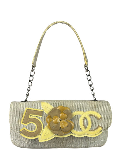 Chanel Woven Leather Trim Camellia No.5 Small Flap Bag 2005